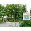公園