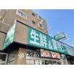 ショッピング施設