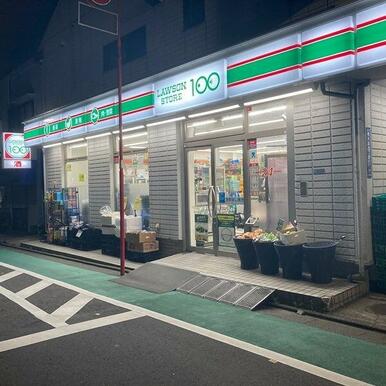 ローソンストア１００　ＬＳ西大井五丁目店