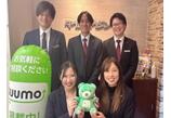 情報提供会社
