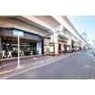 周辺環境