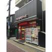 ショッピング施設