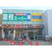 ショッピング施設