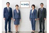 情報提供会社
