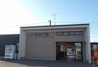 仙石線陸前山下駅