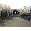 中学校