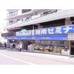 ショッピング施設