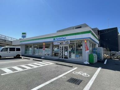 ファミリーマート　新石川２４６店