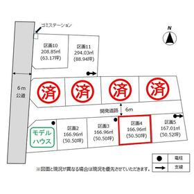 地形図等