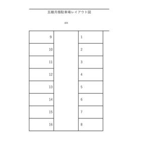 平面図
