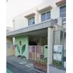 幼稚園、保育園
