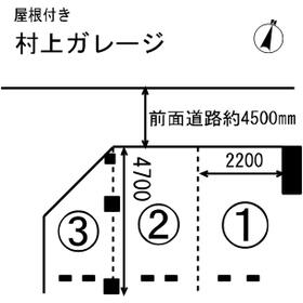 平面図