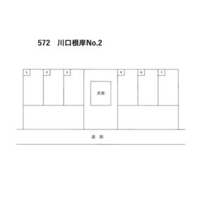 平面図