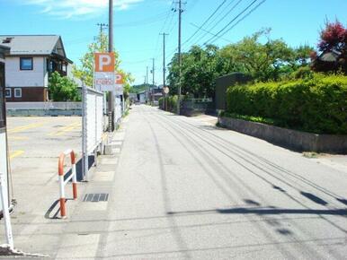 全面道路です。