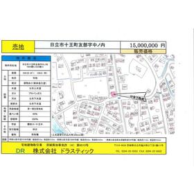 地形図等