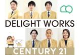 情報提供会社