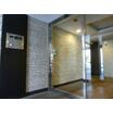 共有部分