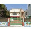 幼稚園、保育園