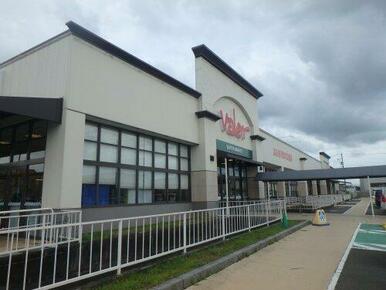 バロー茜部南店