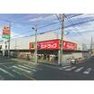 販売店