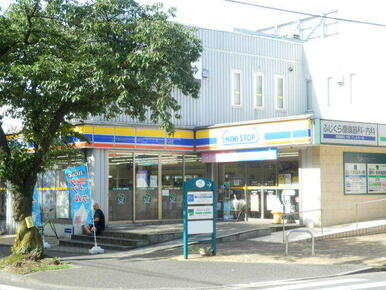 ミニストップたまプラーザ店