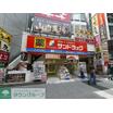 ショッピング施設