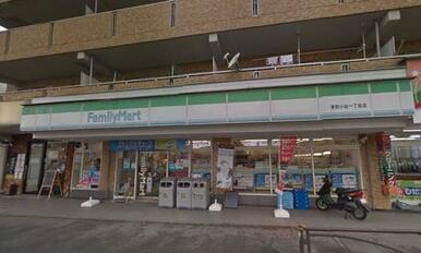 ファミリーマート宮前小台一丁目店