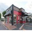飲食店