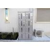 共有部分