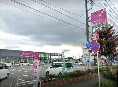 ホームセンターカンセキ栃木そのべ店