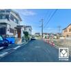 周辺環境