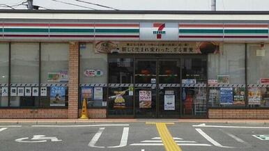 セブンイレブン守山播磨田町店