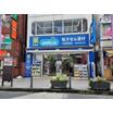 販売店