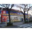 販売店