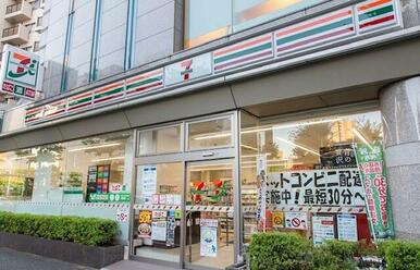 セブンイレブン　目黒３丁目店