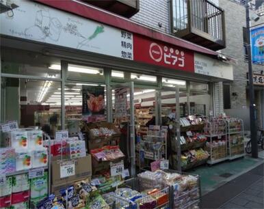 みんなのイチバ江東北砂４丁目店