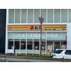 飲食店