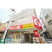 ショッピング施設