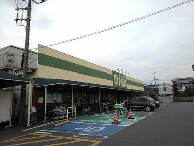 ポテト　淀川店まで450m