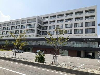 富山西総合病院