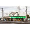 販売店