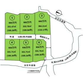 地形図等