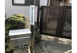 情報提供会社