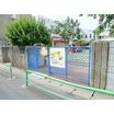 幼稚園、保育園