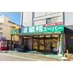 ショッピング施設