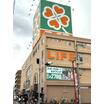 ショッピング施設