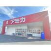 販売店