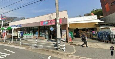 生活協同組合コープこうべ コープ篠原