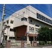 小学校