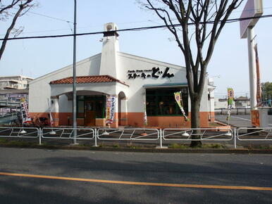 ステーキのどん東浅川店